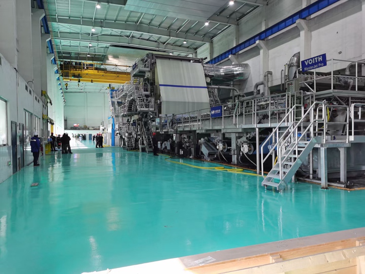 2020年山东太阳纸业40号机特种纸生产线机电安装工程